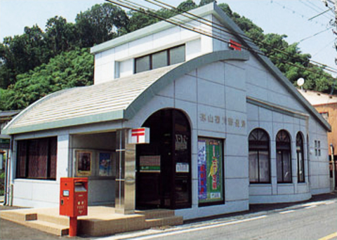 徳山菊川郵便局サムネイル
